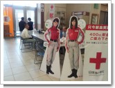 2011.11.17献血運動2.jpg