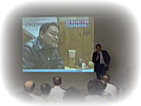 ミヤケン(防災･工事)ナビ公開セレモニー基調講演.JPG