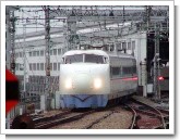 新幹線0系.jpg