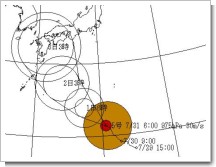 台風5号.JPG