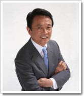 麻生太郎.jpg