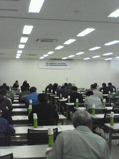 勉強会.jpg