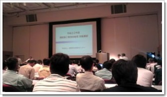 20100903095804.jpg