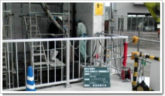 20101102092611.jpg