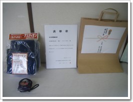 DSCF1393.JPG