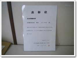 DSCF1394.JPG