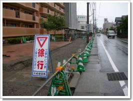 DSCN1289.JPG