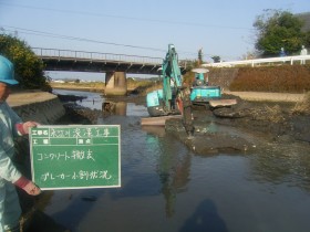 RIMG13959.JPG
