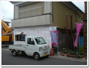 改修工事.JPG