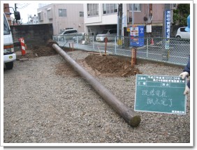 県庁駐車場整備工事 002.jpg