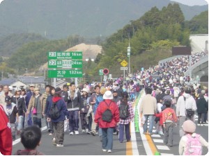 道路標識.JPG