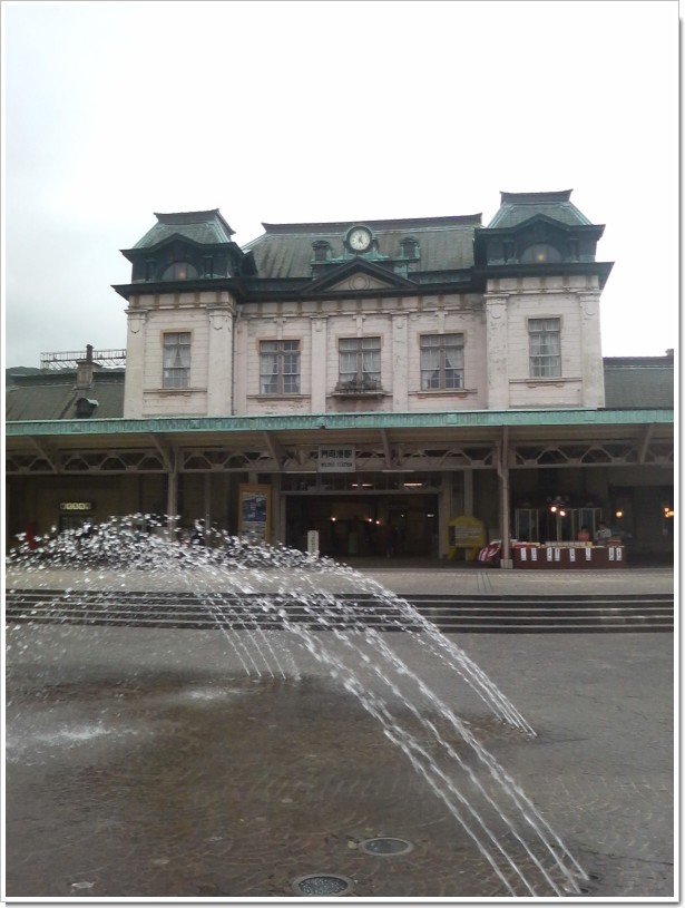 門司駅