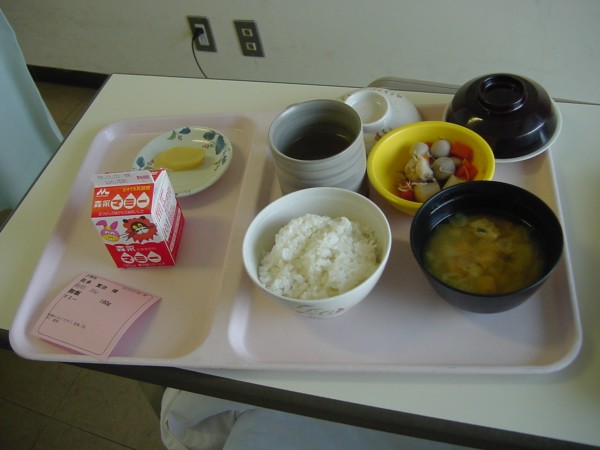 画像 044.jpg